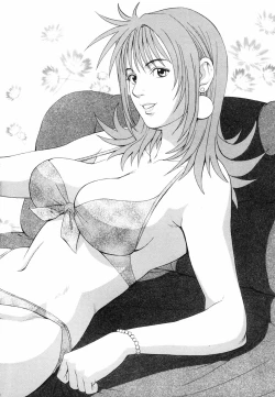 Page 20 of Boku no Seinen Koukennin