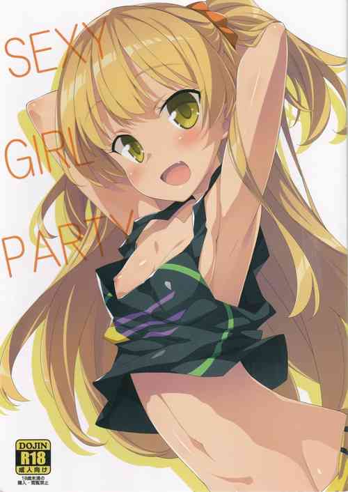 (SC2015 Autumn) [Koito Sousakusho (Hinata Mutsuki)] SEXY GIRL PARTY (THE IDOLM@STER CINDERELLA GIRLS)
