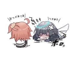 Page 4 of ]Obe guda ♀ rogu ③[Fate/Grand Order)