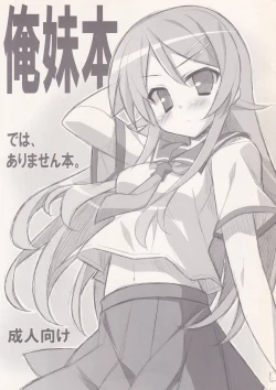 Page 1 of Oreimo Hon de, wa Arimasen Hon