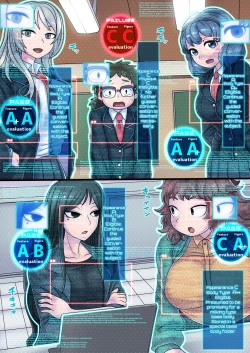 Page 16 of Cool Bishoujo Remodeling Ch1-18