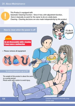 Page 62 of Cool Bishoujo Remodeling Ch1-18