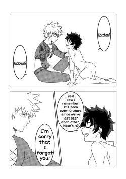 Page 11 of Kimi o Wasurete Gomen ne | I’m Sorry for Forgetting You