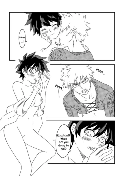 Page 15 of Kimi o Wasurete Gomen ne | I’m Sorry for Forgetting You