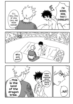 Page 7 of Kimi o Wasurete Gomen ne | I’m Sorry for Forgetting You