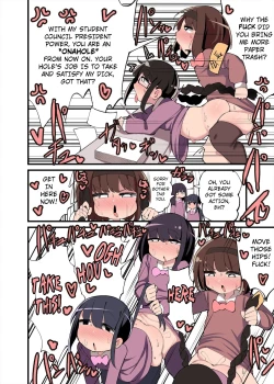 Page 7 of Chinchin Haechatta Watashi datte Idenshi Nokoseru no yo!