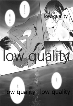 Page 31 of 其処に山城が在るから