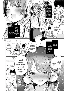 Page 6 of Tomodachi no Youna Otaku Kouhai to Deisui Ecchi