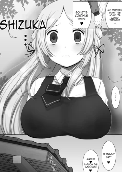 Page 9 of Tokime Chizokubon