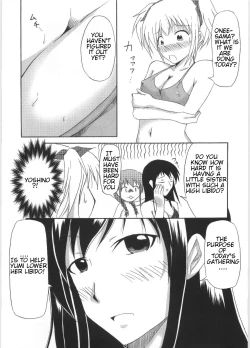 Page 10 of Giga Mite 2