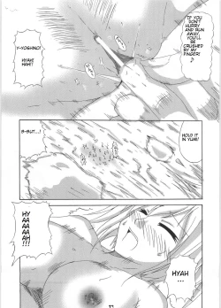 Page 24 of Giga Mite 2