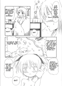 Page 7 of Giga Mite 2