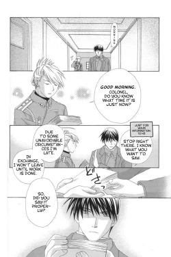 Page 46 of Hermaphrodite 8