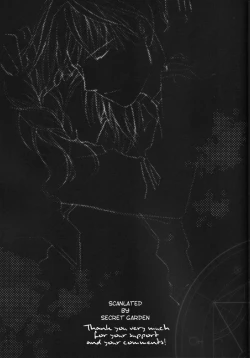 Page 60 of Hermaphrodite 8