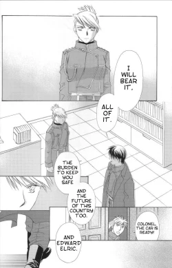 Page 6 of Hermaphrodite 8