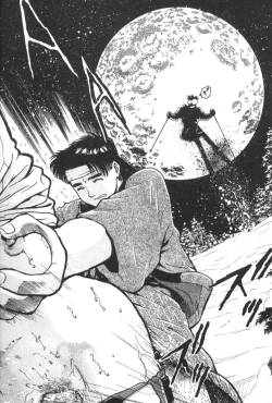 Page 154 of Gakuen Nanafushigi