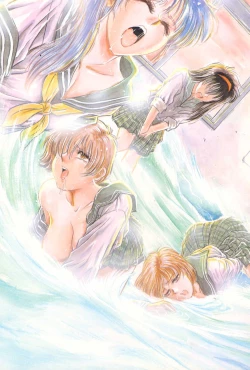 Page 67 of Gakuen Nanafushigi