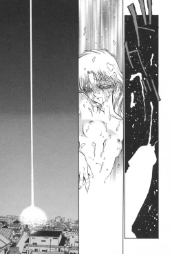 Page 81 of Gakuen Nanafushigi