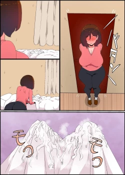 Page 44 of Gaman Yowai o Gibo-san Gagiri no Musuko to Kemono no Youna Sex o Suru Made no Hanashi Kairaku Ochisuki