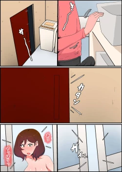 Page 58 of Gaman Yowai o Gibo-san Gagiri no Musuko to Kemono no Youna Sex o Suru Made no Hanashi Kairaku Ochisuki