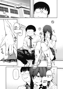 Page 11 of Odoriba no Hime | Princess At The Top of The Stairs