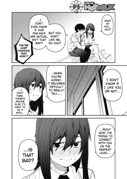 Page 12 of Odoriba no Hime | Princess At The Top of The Stairs