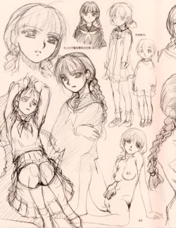 Page 12 of NEXT "C" VOL.05