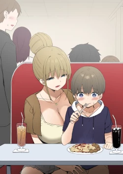 Page 22 of Joshi Kōsei Rich Thots