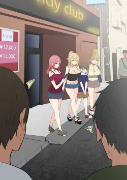 Page 35 of Joshi Kōsei Rich Thots