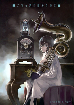 Download Gochamaze Tsumeawase