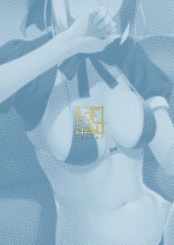 Page 19 of Chaldea Soap SSS-kyuu Gohoushi Maid