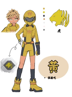 Page 41 of Shounen Hero Sentai, TS Aigan Petto-ka no Wana!