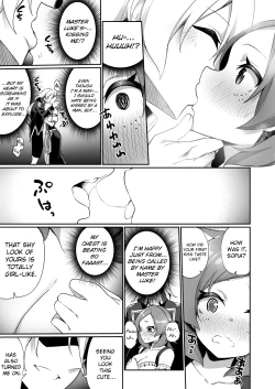 Page 12 of Kuni de Ichiban no Kizoku ga Noumin Musume ni Kaihen Sarechau Ohanashi | The Story of How the Country’s Topmost Aristocrat Was Transformed Into a Peasant Girl