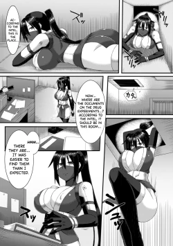 Page 2 of Kunoichi
