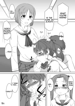 Page 18 of Saimin Shouten Double Mix