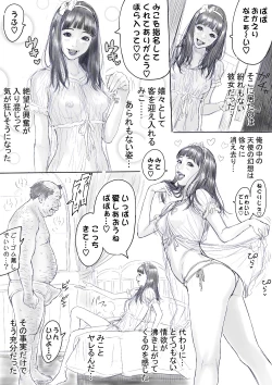 Page 2 of Rehabilitacion