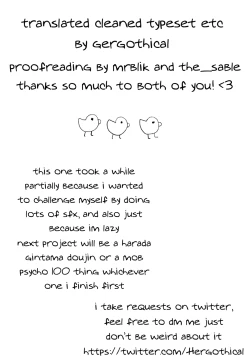 Page 28 of Wagaya no Wanko Niichan 1