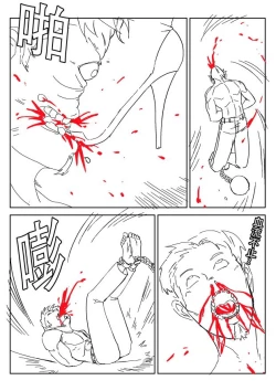 Page 6 of Empire executioner Alicehigh boots trampling crushing torturing session