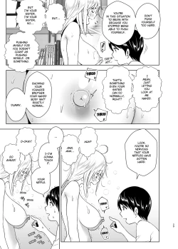 Page 28 of Mukashi wa Kakko Yokatta | She Used to Be Cool