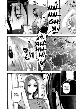 Page 106 of Kannou Shousetsu Shoujo | Suggestive Reading