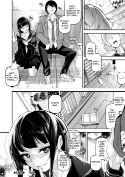 Page 114 of Kannou Shousetsu Shoujo | Suggestive Reading