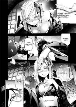 Page 12 of Kannou Shousetsu Shoujo | Suggestive Reading