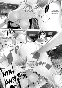 Page 145 of Kannou Shousetsu Shoujo | Suggestive Reading