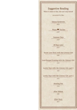 Page 3 of Kannou Shousetsu Shoujo | Suggestive Reading