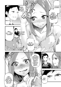 Page 52 of Kannou Shousetsu Shoujo | Suggestive Reading