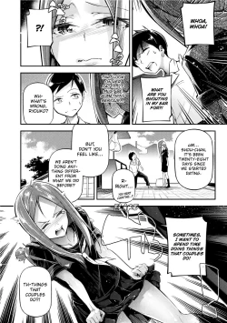 Page 72 of Kannou Shousetsu Shoujo | Suggestive Reading