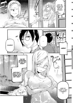 Page 9 of Kannou Shousetsu Shoujo | Suggestive Reading