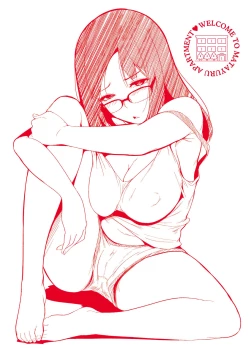 Page 212 of Matayuru-sou | 荒淫又湯流莊