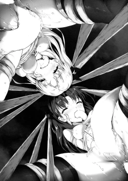 Page 30 of Tenkuu to Meikai no Ori