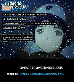 Page 28 of Toaru Reijou no Bunretsu Nichijou